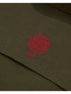 Windbreaker Jacket Khaki - PHOS333 - BALAAN 4