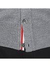 Men's Sustainable Classic Diagonal Wool Cardigan Pale Grey - THOM BROWNE - 9