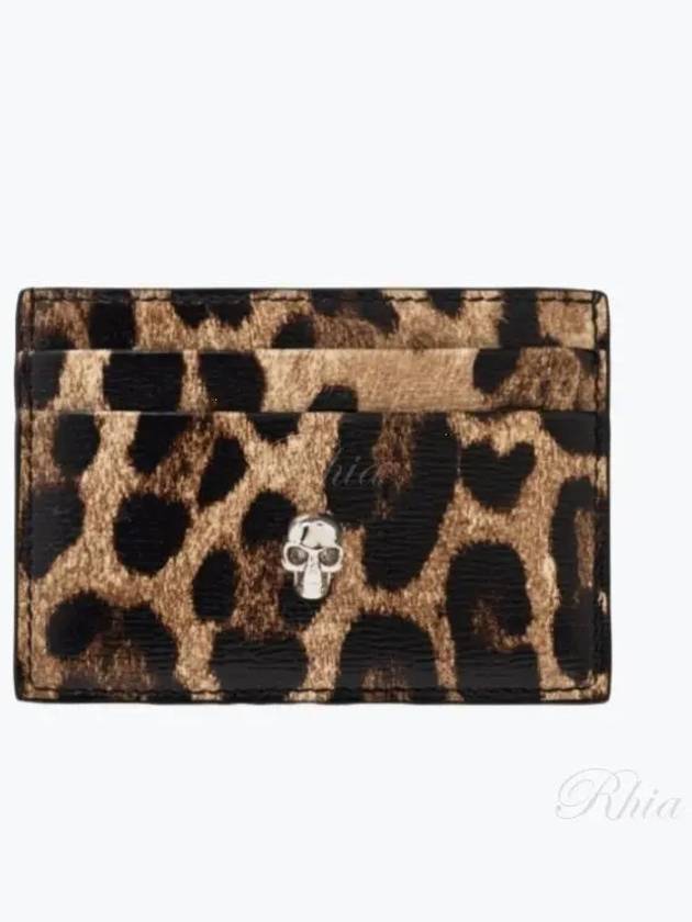 Wallet 632038DYTC4 8490 Printed - ALEXANDER MCQUEEN - BALAAN 2