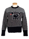 Mohair Duck Toy Motif Tweed Knit Top Navy - THOM BROWNE - BALAAN.