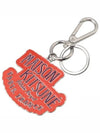 Palais Royal Key Holder Rust - MAISON KITSUNE - BALAAN 2