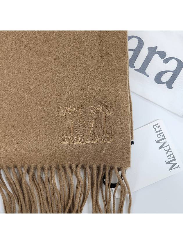 Wes Dahlia embroidered cashmere stole muffler WSDALIA 232 013 - MAX MARA - BALAAN 4