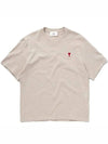 Small Heart Logo Boxy Fit Short Sleeve T-shirt Heather Light Beige - AMI - BALAAN 3