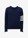 Diagonal Classic Cashmere Knit Top Navy - THOM BROWNE - BALAAN 2