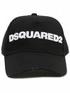 Embossed Logo Patch Ball Cap Black - DSQUARED2 - BALAAN 2