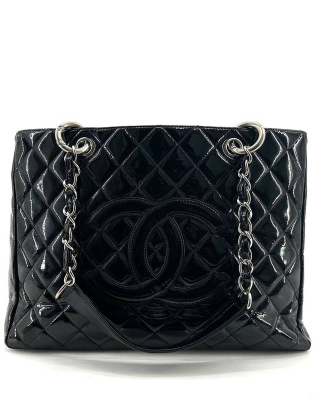 Patent Grand Shopping Shoulder Bag - CHANEL - BALAAN 2