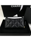 Classic Zipped Coin Purse Grained Calfskin & Gold Black - CHANEL - BALAAN 3