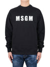 Logo Print Crew Neck Sweatshirt Black - MSGM - BALAAN 3