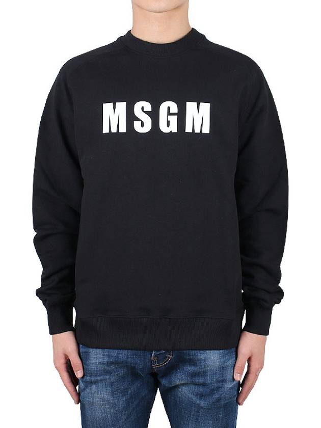 Logo Print Crew Neck Sweatshirt Black - MSGM - BALAAN 3