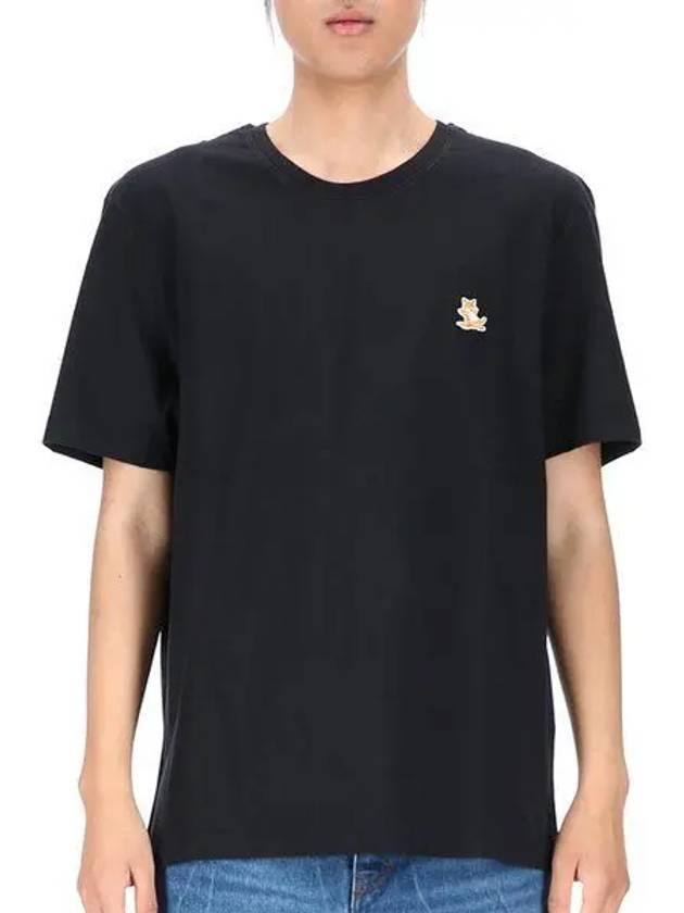 Chillax Fox Patch Regular Short Sleeve T-Shirt Black - MAISON KITSUNE - BALAAN 2