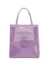 Small Sequin Mesh Tote Bag Lily - PRADA - BALAAN 5