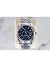 Skydweller Steel Blue Plate 23 Years Old - ROLEX - BALAAN 1