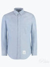 Men's Logo Patch Classic Cotton Long-Sleeved Shirt White Light Blue - THOM BROWNE - BALAAN 2