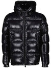 ECRINS logo patch padded jacket black 1A002 08 68950 999 - MONCLER - BALAAN 1