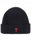 Heart Logo Wool Beanie Black - AMI - BALAAN 2