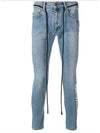 Men's Logo Cotton Slim Jeans Blue - OFF WHITE - BALAAN 3