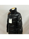 GAST short down padded jacket - MONCLER - BALAAN 2