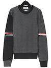 RWB Striped Crew Neck Knit Top Grey - THOM BROWNE - BALAAN 2