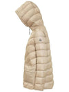 Women's Argenno Short Down Padding Beige - MONCLER - BALAAN 5