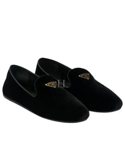 Velvet Loafers Black - PRADA - BALAAN 2