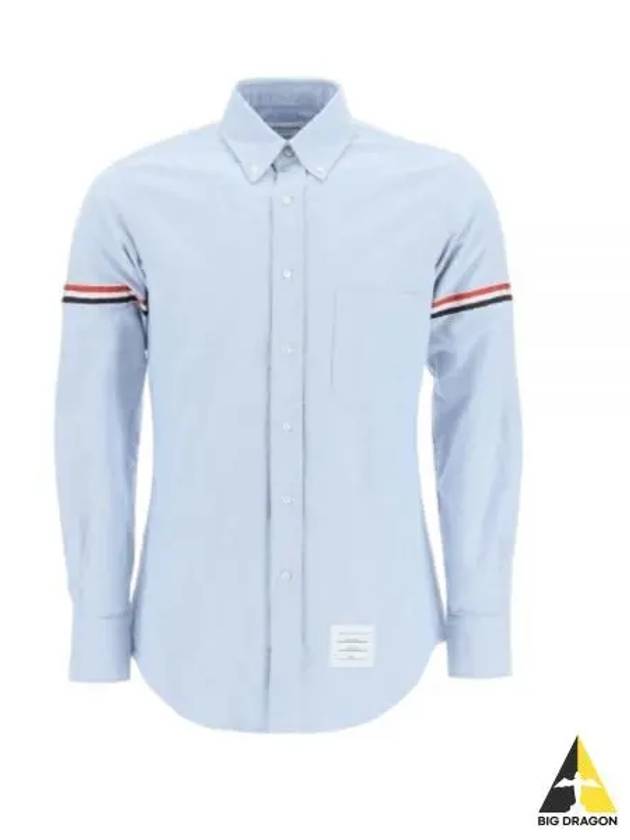 Armband Oxford Long Sleeve Shirt Light Blue - THOM BROWNE - BALAAN 2