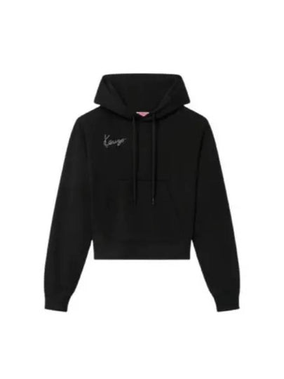 Star Tiger Crop Hoodie Black - KENZO - BALAAN 2