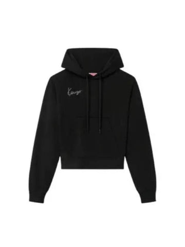 Star Tiger Crop Hoodie Black - KENZO - BALAAN 1