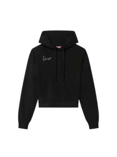 Star Tiger Crop Hoodie Black - KENZO - BALAAN 1