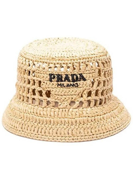 Logo Detail Bucket Hat Natural - PRADA - BALAAN 2