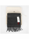 Small Heart Logo Classic Wool Scarf Dark Grey - AMI - BALAAN 7