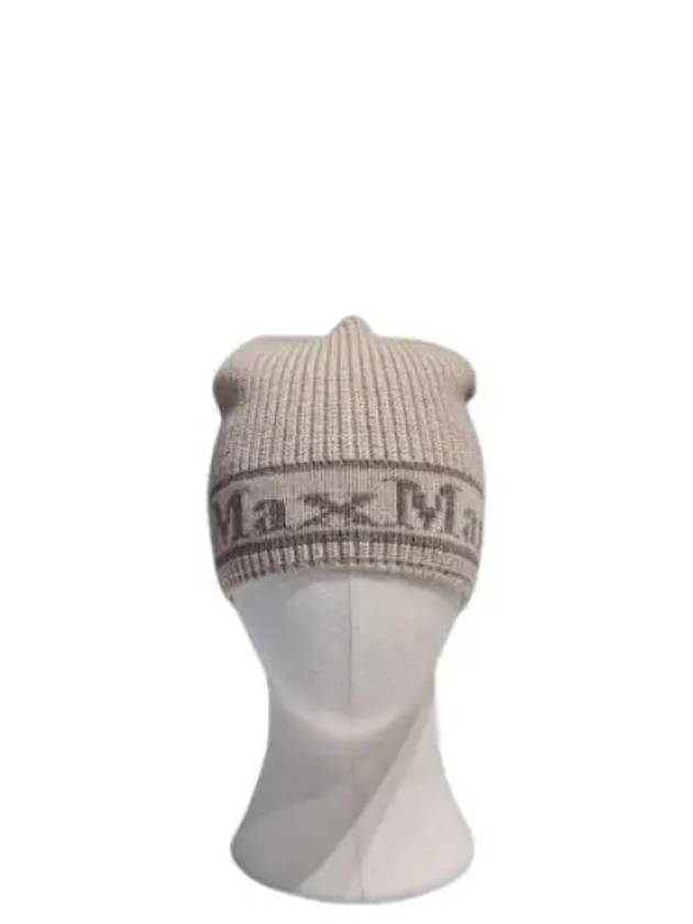 Educata Beanie Beige - MAX MARA - BALAAN 2