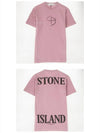 Men's Compass Embroidery Back Lettering Short Sleeve T-Shirt Rose Quartz - STONE ISLAND - BALAAN 6