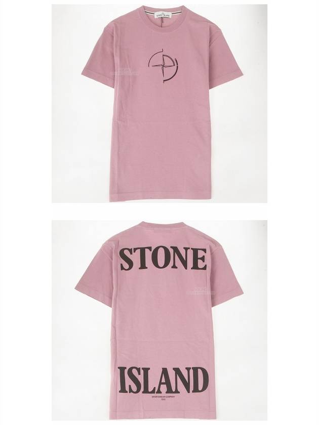 Men's Compass Embroidery Back Lettering Short Sleeve T-Shirt Rose Quartz - STONE ISLAND - BALAAN 6