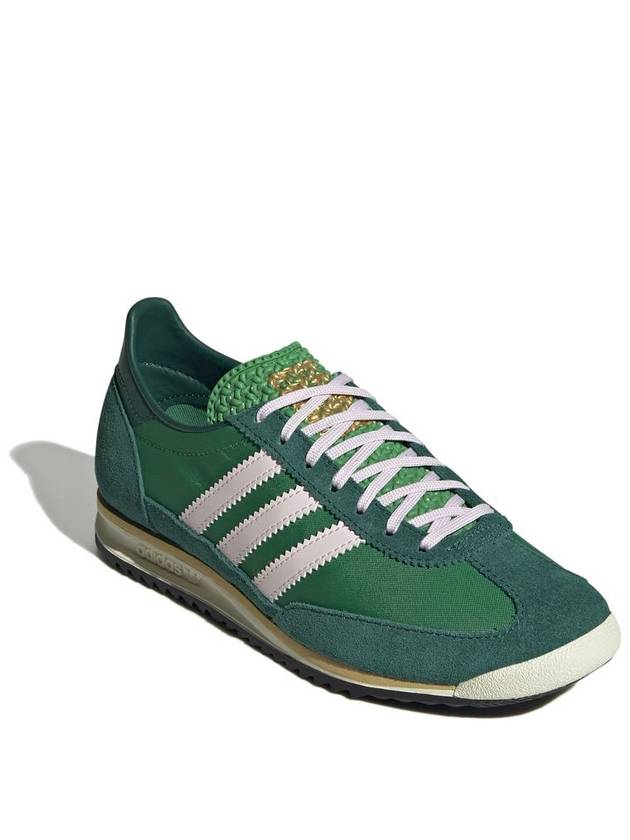 Adidas Originals Sneakers 2 - ADIDAS ORIGINALS - BALAAN 2