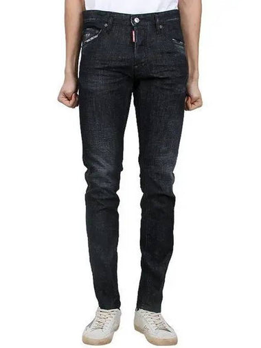 Dsquared COOL GUY Denim Jeans S74LB1227 1097339 - DSQUARED2 - BALAAN 1