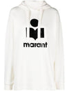 Marly Logo Hoodie White - ISABEL MARANT - BALAAN 1