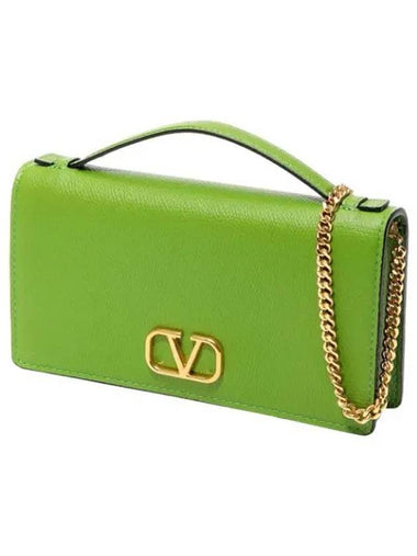 logo pouch shoulder bag - VALENTINO - BALAAN 1