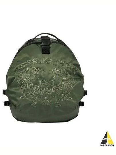 Onitsuka Tiger embroidered logo backpack 3183B081 300 - ONITSUKA TIGER - BALAAN 2