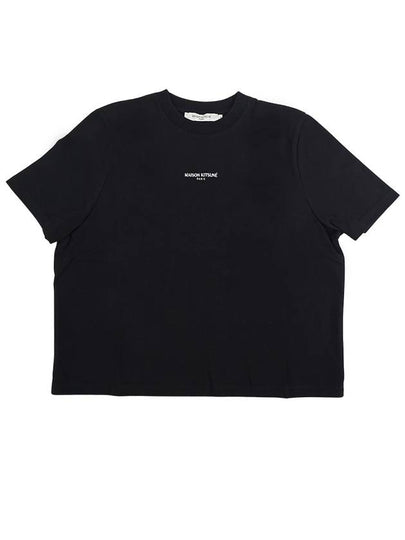 Paris Embroidered Logo Boxy Short Sleeve T-Shirt Black - MAISON KITSUNE - BALAAN 2