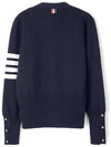 Cotton 4-Bar Milano Classic V-Neck Cardigan Navy - THOM BROWNE - BALAAN 3