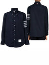 Men's Diagonal Solid Flannel Long Sleeve Shirt Navy - THOM BROWNE - BALAAN 2