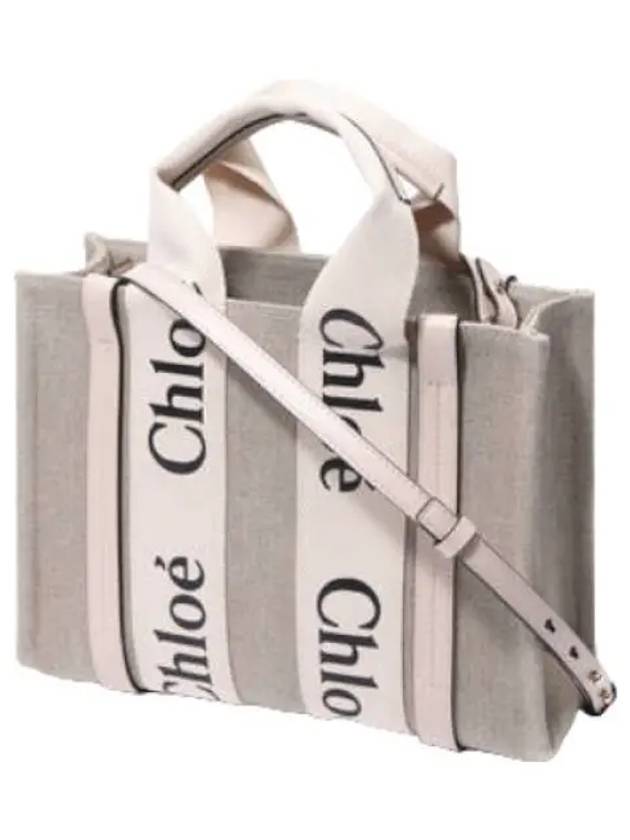 Woody small tote bag - CHLOE - BALAAN 1