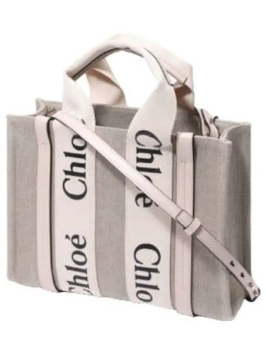 Woody small tote bag - CHLOE - BALAAN 1