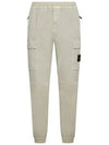 Stretch Cotton Cargo Straight Pants White - STONE ISLAND - BALAAN 2