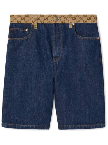 GUCCI CLOTHING JEANS - GUCCI - BALAAN 1