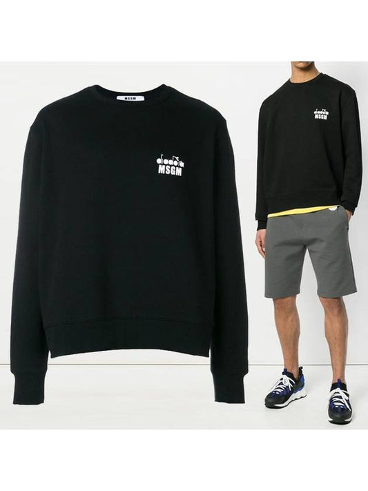 Logo Printed Cotton Sweatshirt Black - MSGM - BALAAN 2