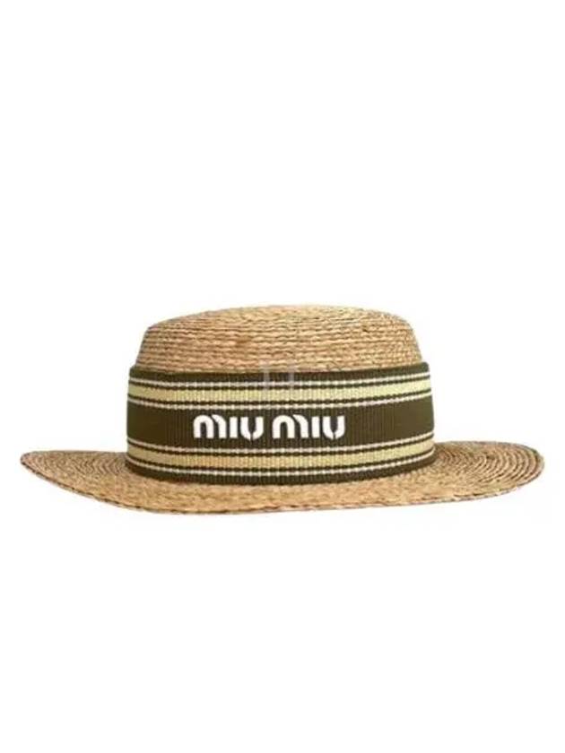 Woven Fabric Bucket Hat Beige - MIU MIU - BALAAN 2