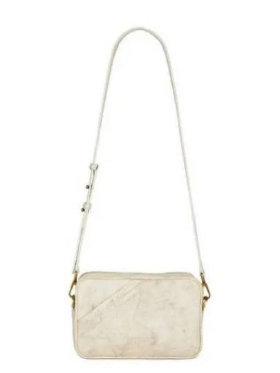 Star Leather Shoulder Bag Ivory - GOLDEN GOOSE - BALAAN 2