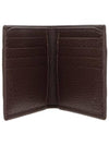 Ophidia GG Half Wallet Beige Ebony - GUCCI - BALAAN 3