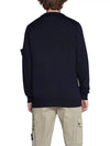 Logo Patch Round Neck Knit Top Navy - STONE ISLAND - BALAAN 9